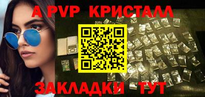 MDMA Premium VHQ Пенза