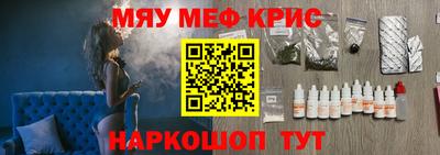 MDMA Premium VHQ Пенза