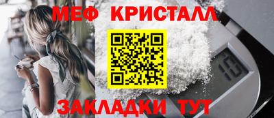 MDMA Premium VHQ Пенза