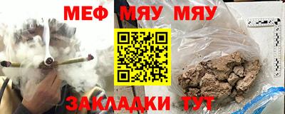 MDMA Premium VHQ Пенза