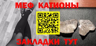 МДПВ Партизанск