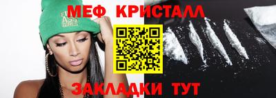 MDMA Premium VHQ Пенза
