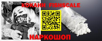 MDMA Premium VHQ Пенза