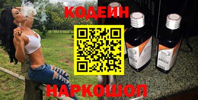 MDMA Premium VHQ Пенза