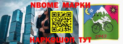 MDMA Premium VHQ Пенза