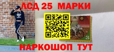 бошки Первоуральск