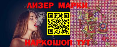 МДПВ Партизанск