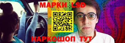 МДПВ Партизанск