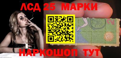 MDMA Premium VHQ Пенза