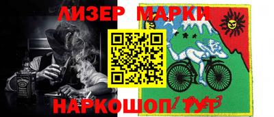 бошки Первоуральск
