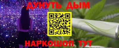 MDMA Premium VHQ Пенза