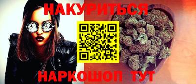 МДПВ Партизанск