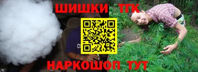 MDMA Premium VHQ Пенза