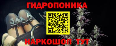 бошки Первоуральск