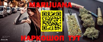 MDMA Premium VHQ Пенза