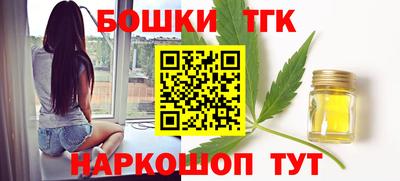 МДПВ Партизанск