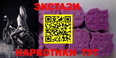 МДПВ Партизанск