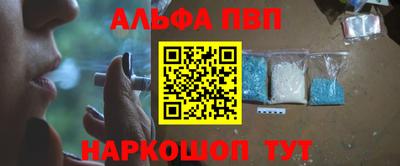 МДПВ Партизанск