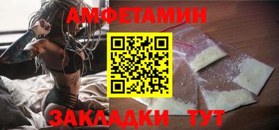 бошки Первоуральск