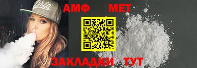 MDMA Premium VHQ Пенза