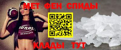 MDMA Premium VHQ Пенза