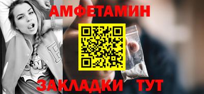 бошки Первоуральск