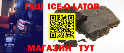 МДПВ Партизанск