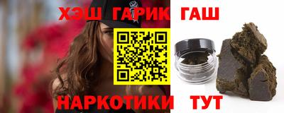 МДПВ Партизанск
