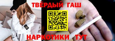 МДПВ Партизанск