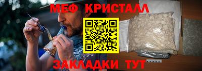 МДПВ Партизанск