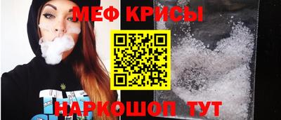 МДПВ Партизанск