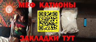 MDMA Premium VHQ Пенза
