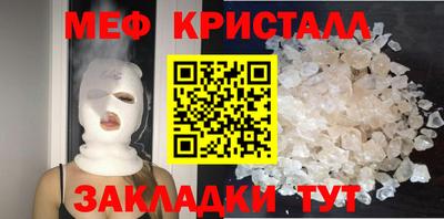 MDMA Premium VHQ Пенза