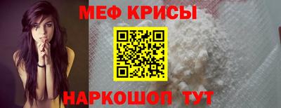 МДПВ Партизанск