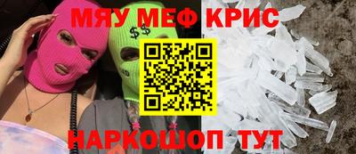 МДПВ Партизанск