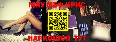 бошки Первоуральск